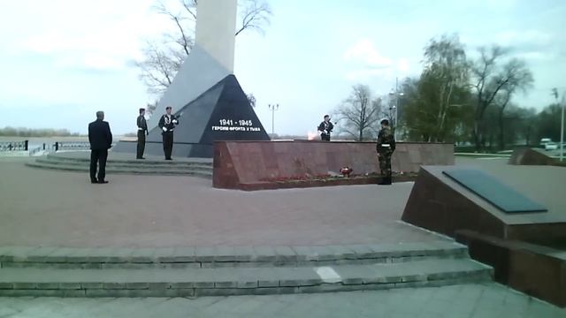 Вечный Огонь   смена караула 
