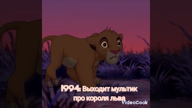 Фанаты пролайкают, дети пролистают #рек #мультфильм #корольлев #шедевры