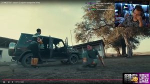 ПЯТЁРКА СМОТРИТ ЗОМБЕТЫ (1 - 4 СЕРИИ) // ZOMBETI