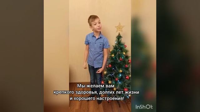 От сердца к сердцу. Социально-благотворительная акция Новогодний серпантин