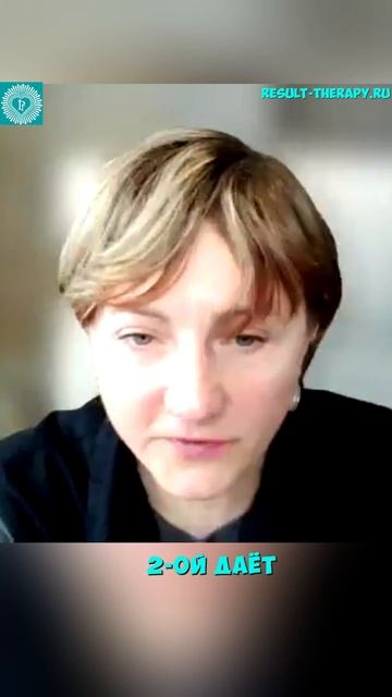Причины развития истероидности у детей. #психология #любовь #диплом