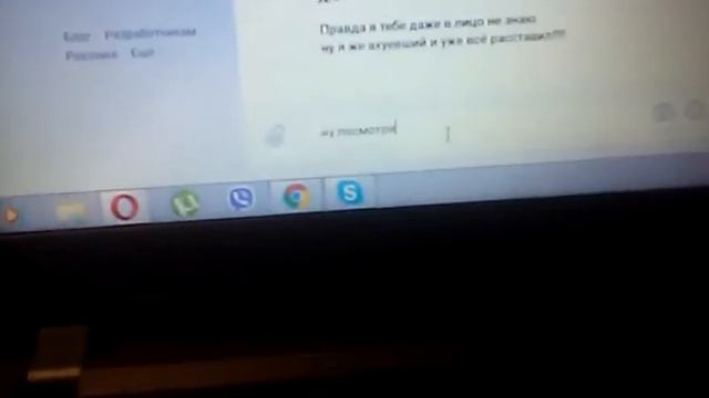 Овсянка..сэр)))