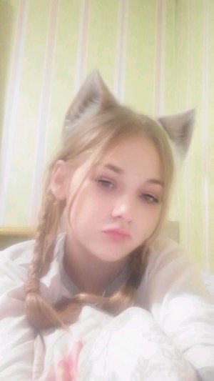 Передаю привет грязном носку!