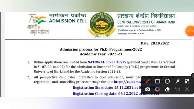 phd admission 2022 || CENTRAL UNIVERSITY OF JHARKHAND || with fellowship || ongoing phd application
