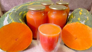 ТЫКВЕННЫЙ СОК БЕЗ ДОБАВОК// САМЫЙ ЛЁГКИЙ РЕЦЕПТ 🎃