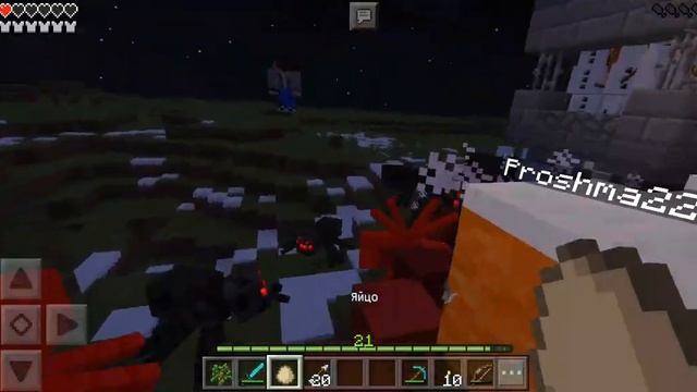 выживания в кругу майнкрафт (10) меч профи смотреть онлайн