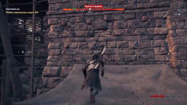 Assassin creed Odyssey - побочки ♣ gameplay ♣ walkthrough ♣ PS4 Slim #9 смотреть онлайн