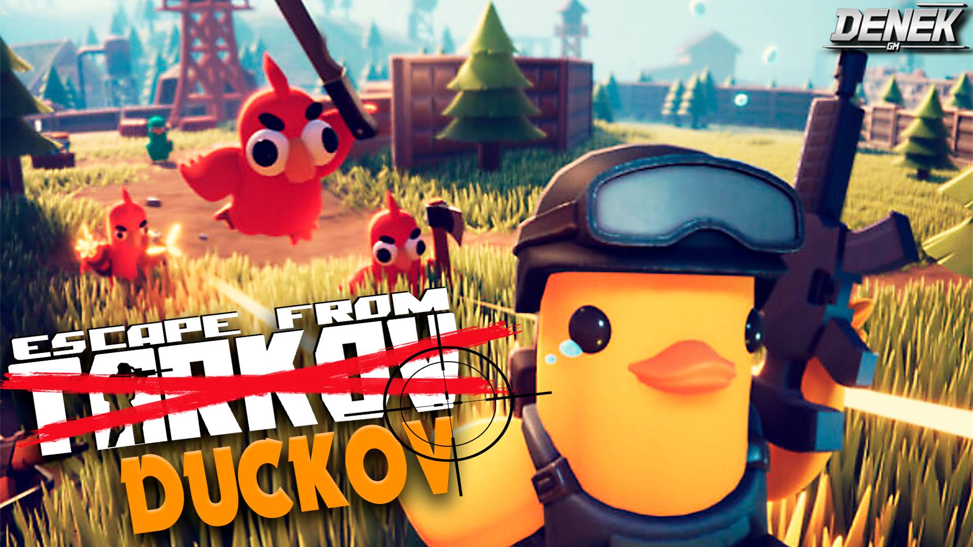 КАК ТУТ ВЫЖИТЬ? ТАРКОВ С УТКАМИ DEMO Escape from Duckov