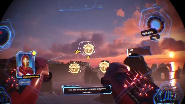АПГРЕЙД ЖЕЛЕЗА! РАКЕТЫ И ЛАЗЕРЫ:Marvel's Iron Man VR Demo смотреть онлайн