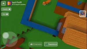 Крутые деревни моих подписчиков в БЛОК КРАФТ - lopii ftol!!!