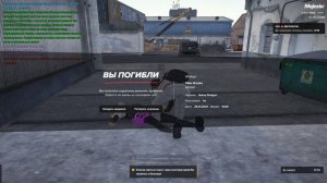 Grand Theft Auto V 2025.01.26 - 14.08.15.03.DVR - Trim