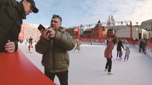 Коньки, Москва 2020 смотреть онлайн