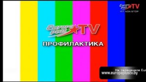 Уход на профилактику канала "Europa Plus TV" (Беларусь, 15.03.17)