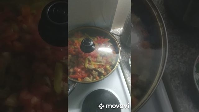 Венгерский