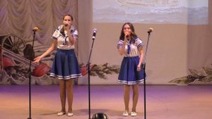 Песня " Капитан "