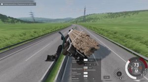 BMG DRIVE ГРУЗОВИК НА АВТОПИЛОТЕ ПРОТАРАНИЛ АВТОМОБИЛЬ АВАРИЯ №8