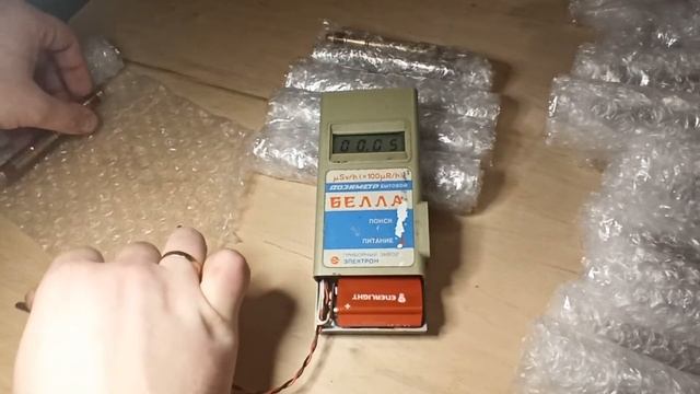 Видео проверки СБМ-20 Для виолити