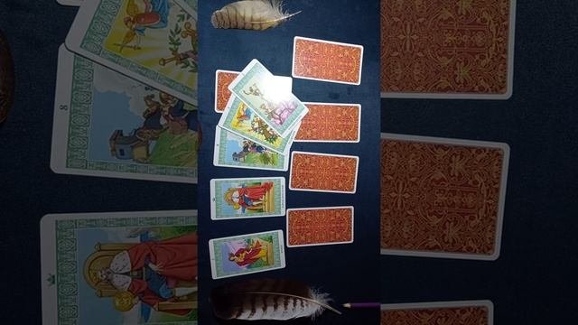 ИСПОЛНИТСЯ ЛИ ЖЕЛАНИЕ?