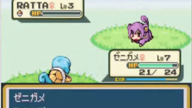 Moemon- How to get shiny Charm. and shiny Squirt.