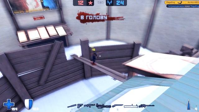 PrO cOsTa Контра Сити Movie 7 sek by MagaDog смотреть онлайн