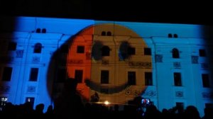 Проекционное шоу