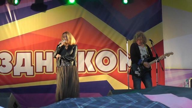 Алёна Апина - Пойдем со мной