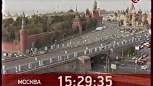 Рекламные заставки, заставка СМИ, часы и заставка "Город.Новости" (обычная версия) (ТВЦ/3, 2012)