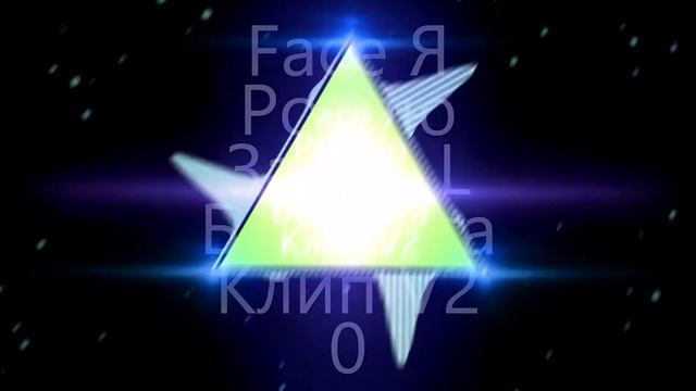 СПАСАТЕЛЬНЫЙ КРУГ FACE БЕЗ МАТА