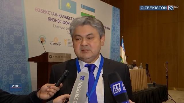 Бизнес-встреча с казахстанскими предпринимателями смотреть онлайн