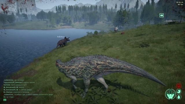 |The Isle| Спино и 2 пачки гиг смотреть онлайн