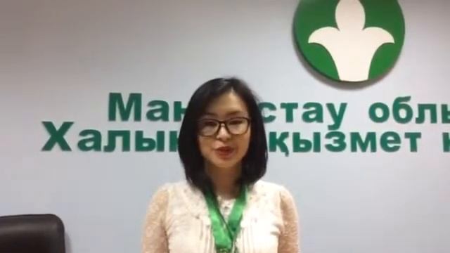 люби свое дело работник ЦОН а #любисвоедело смотреть онлайн