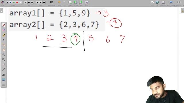 Median of 2 Sorted Arrays of Different Sizes | Problem of the Day-20/09/21 | Siddharth Hazra