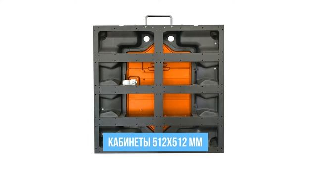 Алюминиевые кабинеты размером 512х512мм