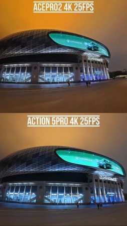 AcePro 2 против Action 5 Pro