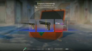 ОТКРЫЛ 100 ГАЛЕРЕЙНЫХ НОВЫХ КЕЙСОВ В КС 2 \ 100 Gallery case Opening \ НОВЫЙ КЕЙС В КС 2 ( CS2 )