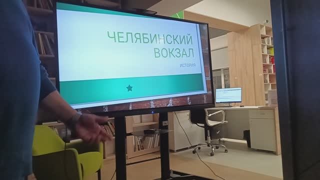 История Челябинского вокзала. #ржд #транспорт #железнаядорога #вокзал #история #великиелюди
