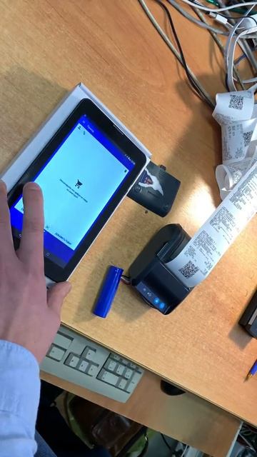 Андроид и касса штрих нано смотреть онлайн