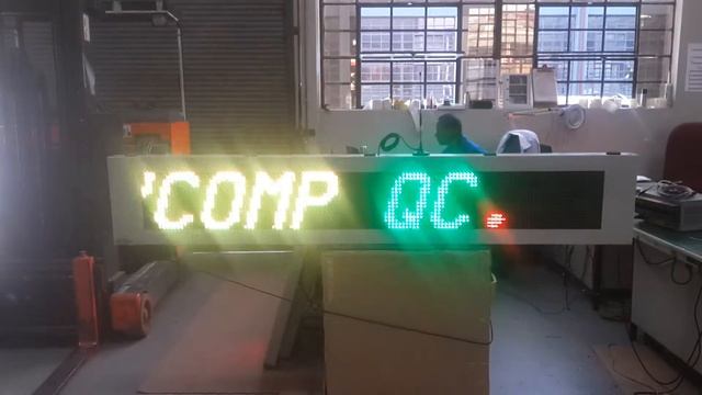 RGT21P16 2L v2 128 x 16 IP54 смотреть онлайн