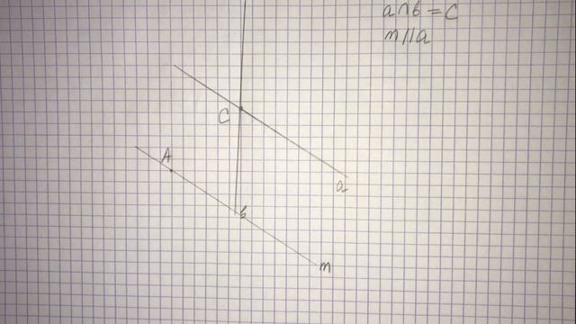 Задача 162 смотреть онлайн