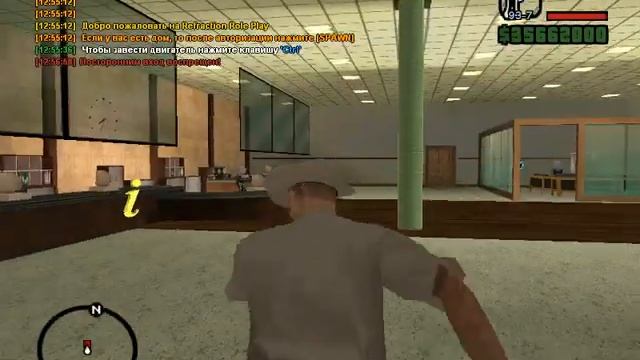 Samp- Интересный Сервер *__* смотреть онлайн