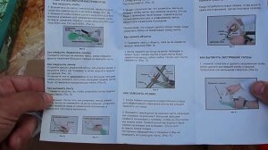 Степлер садовый для подвязки растений