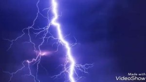 Песня молния.