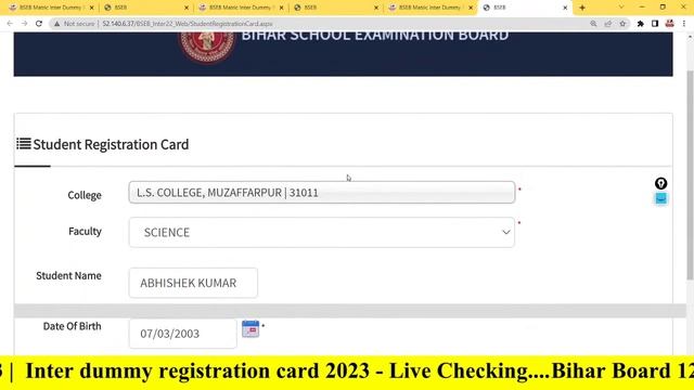 Bihar Board 12th Dummy registration card 2023 |  Inter dummy registration card 2023 - Live Checking