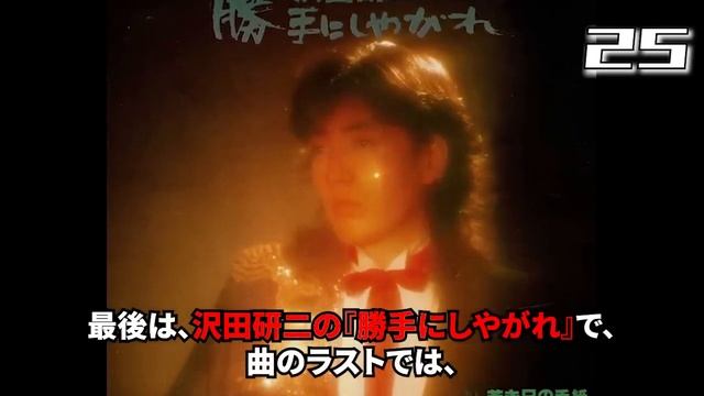 完璧な才人藤井風の面白エピソード50連発