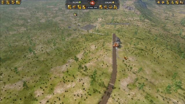 Railway Empire 2 - India - прохождение серия 2