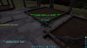 Неудачное выращивание грядок. ◉ARK: Survival Evolved # 37