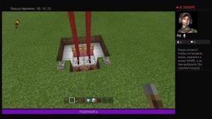 ТОП ТРИ 3 МИХАНИЗМА В МАЙНКРАФТ