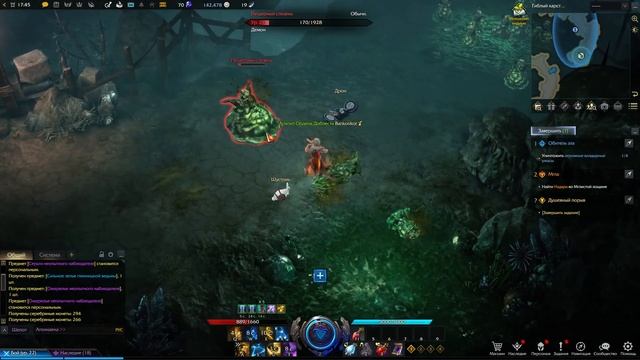 Подземелье Самое трудное для меня Много узких коридоров НА карте Часть 2 смотреть онлайн