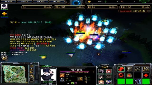 워크 유즈맵 AOS 'cos' 사토미 렌타로 립 / 57 смотреть онлайн