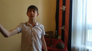 М. Стихотворение ПАВШИМ, автор С. Щипачёв, исполняет Цопарев Егор